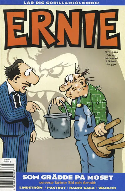Cover of Issue #200405