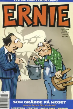 Issue #200405
