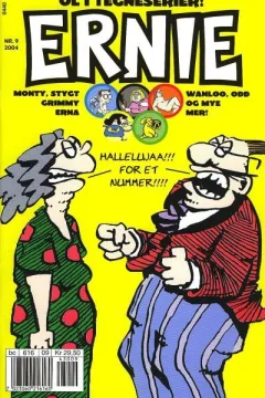 Issue #200409