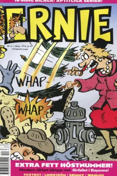 Issue #200412