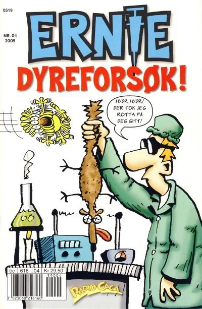 Cover of Issue #200504