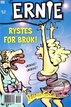 Issue #200505