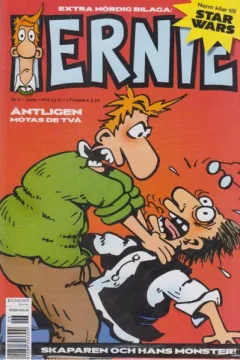 Issue #200506