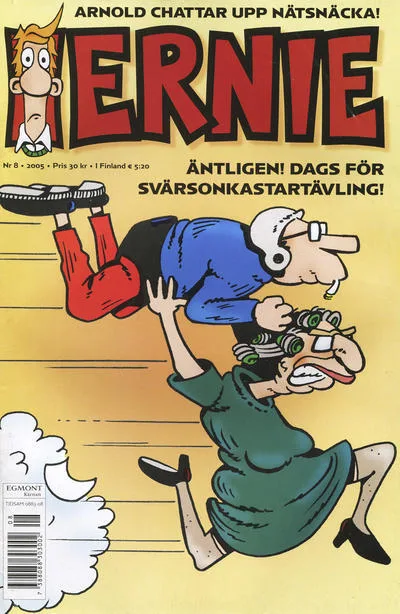 Cover of Issue #200508