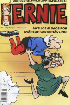 Issue #200508
