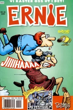 Issue #200508