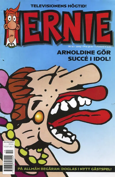 Cover of Issue #200510