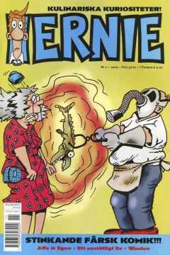 Issue #200511