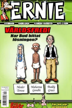 Issue #201202