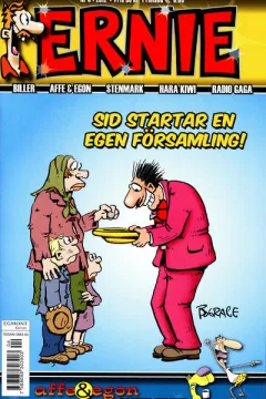 Issue #201204
