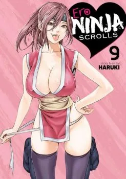 Cover of Is That a Giant Head, or Are You Just Happy to See Me?