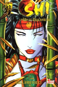 Shi: La via del guerriero 3 di 6