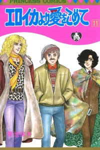 Volume 11