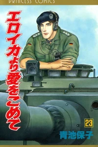 Volume 23