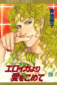 Volume 26