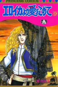 Volume 9
