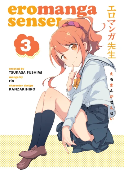 Cover of Volume 3