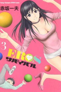 Vol. 3