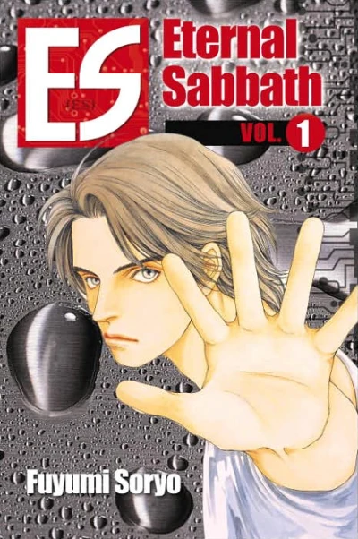 Cover of Mind Control