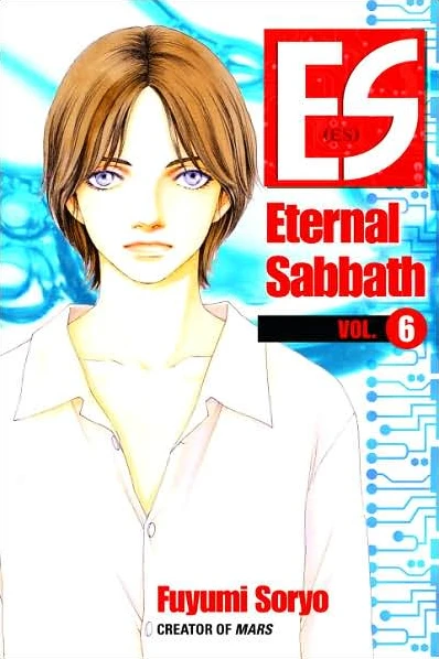 Cover of Life and Death