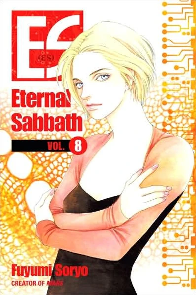 Cover of Last Breath