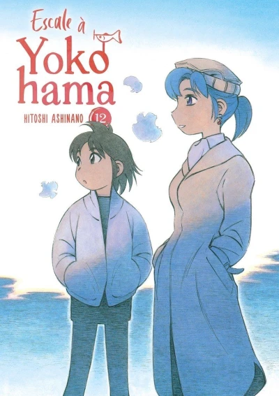 Cover of Vol. 12