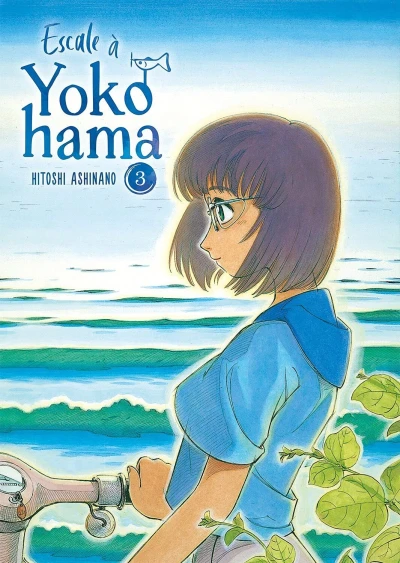 Cover of Vol. 3