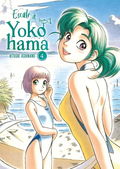 Cover of Vol. 4