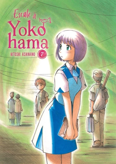 Cover of Vol. 7