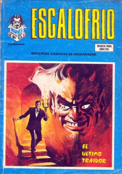 Cover of Issue #62