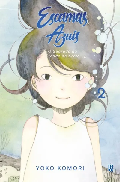 Cover of Issue #2