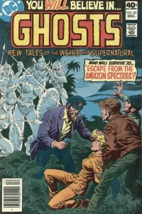 Escape from the Haunt of the Amazon Specters / Keep Out! This Theater is Haunted / Revenge of the Spectral Arm