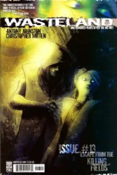 Escape From The Killing Fields