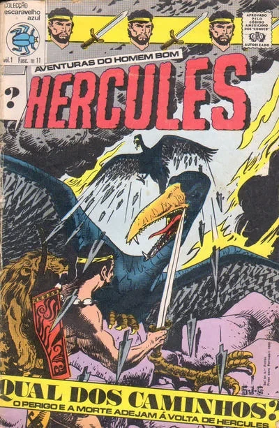 Cover of Hercules