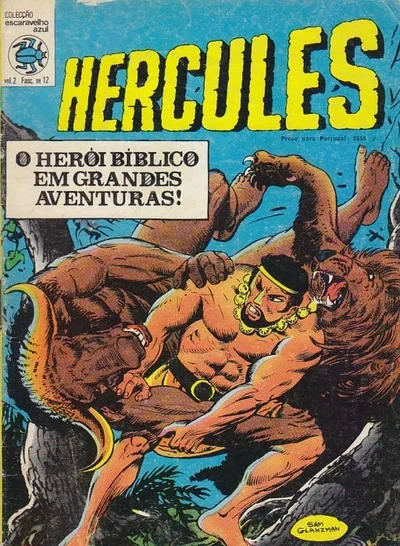 Cover of Hercules
