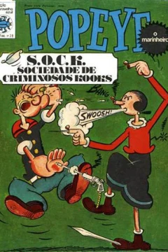 Popeye: S.O.C.K. Sociedade de Criminosos Kooks