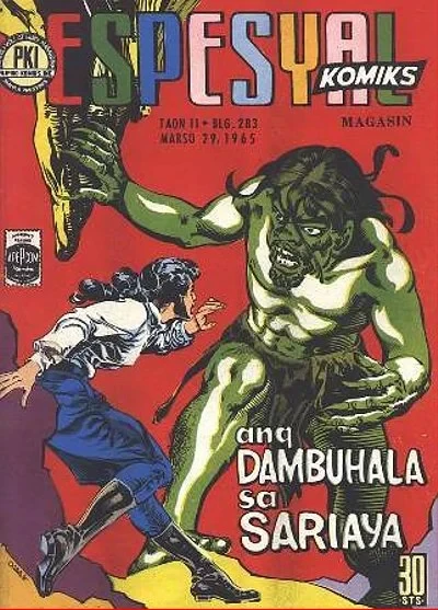 Cover of ang Dambuhala sa Sariaya