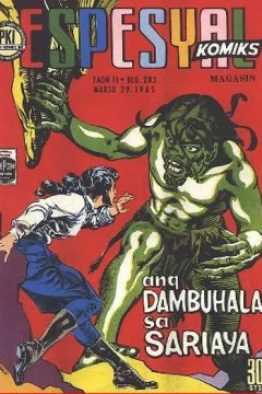 ang Dambuhala sa Sariaya
