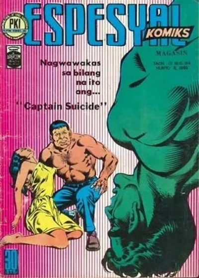 Cover of Captain Suicide