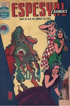 Le - Li - Lo