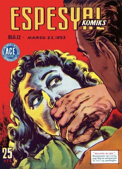 Cover of Maaawa Ka Rin