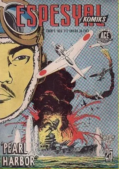 Cover of Pearl Harbor