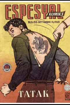 Tatak