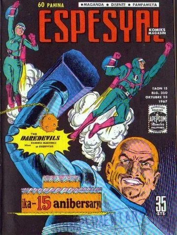 Cover of The Daredevils