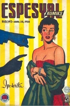 Issue #145