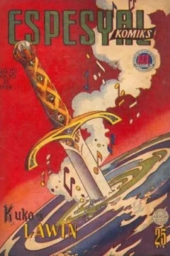 Issue #151