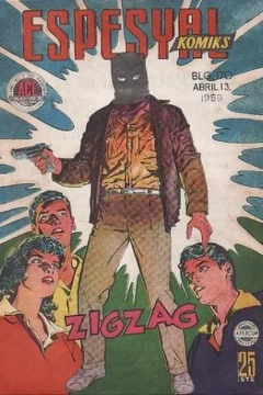 Issue #170