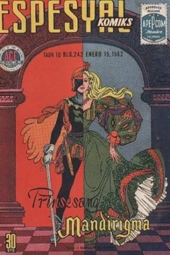 Issue #242