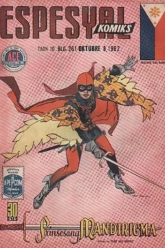 Issue #261