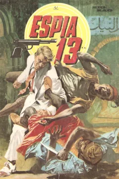 Issue #32
